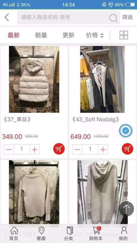 Сǹֻapkװصַ v5.6.20201027