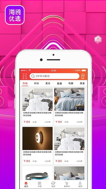 Ÿѡ°׿صַ v2.0.32