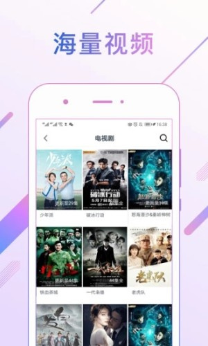 ҰձƵѹۿַapp v3.0.0.6