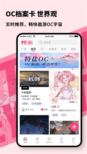 Ķ׿氲װ v5.2.0