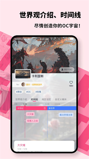 Ķ׿氲װ v5.2.0