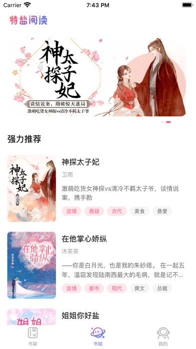 Ķɰ汾Ķذװ v1.0.7