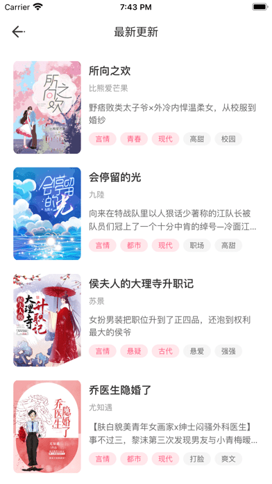 Ķɰ汾Ķذװ v1.0.7