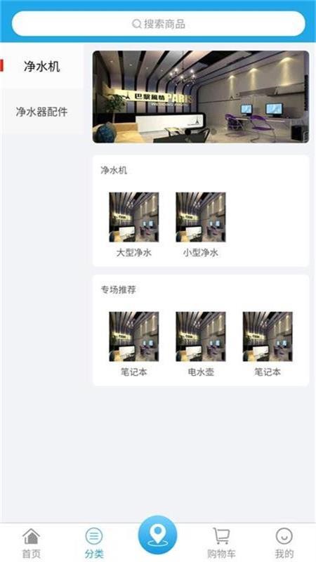 ����֮���ֻ�apk��װ�����ص�ַ v1.0.08