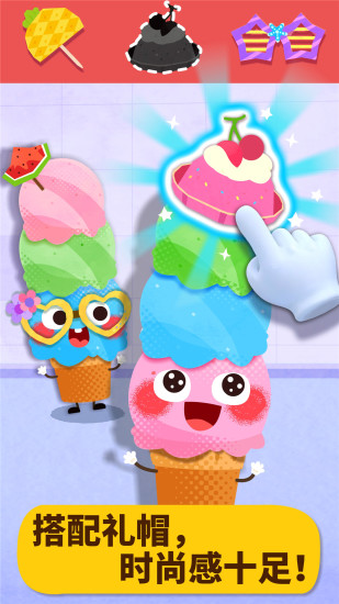 ������ʳ�ɶ� v9.66.00.03