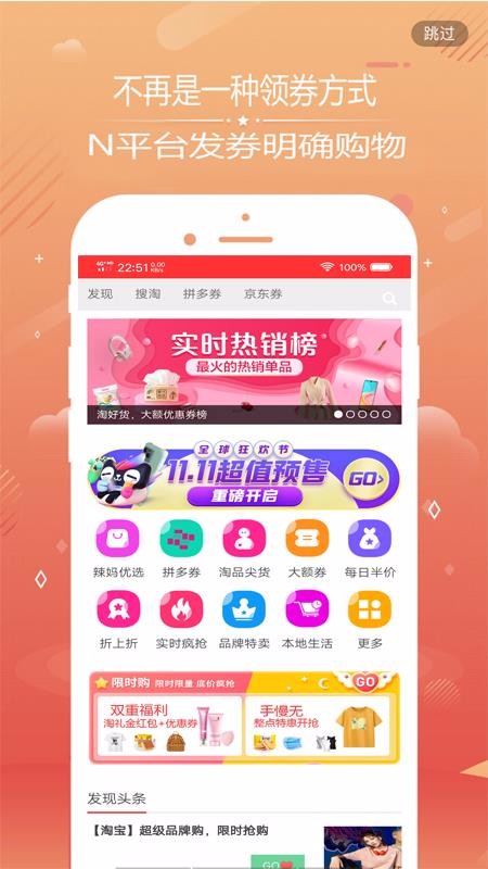 ˵ѡֻapkװصַ v8.1.0.03