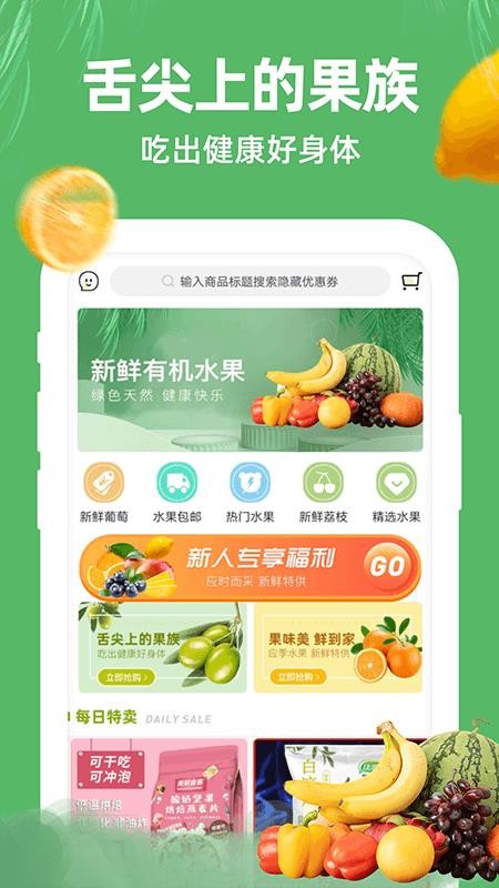 չֻapkװصַ v0.0.10