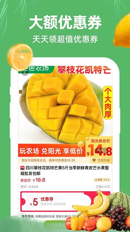 չֻapkװصַ v0.0.10