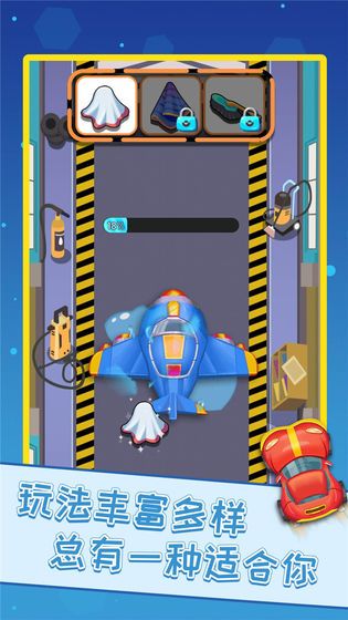 ����������Ϸ���� v1.0