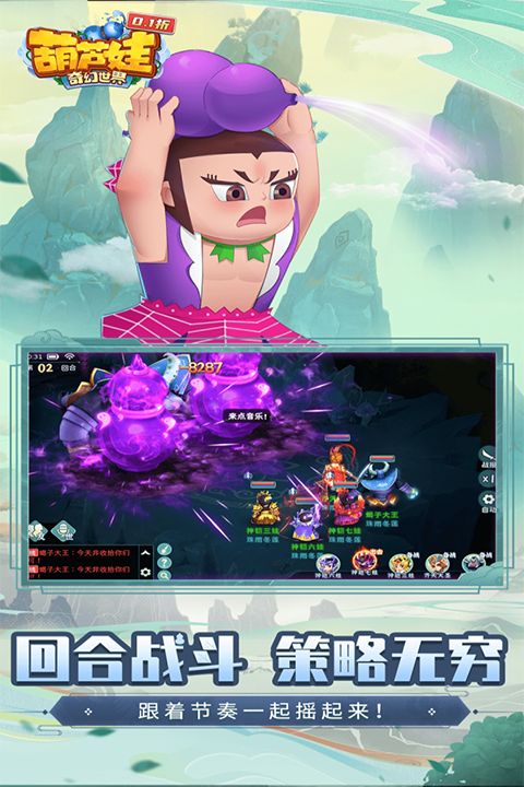 «ޡ0.1ۿ۰ v2025.09.18