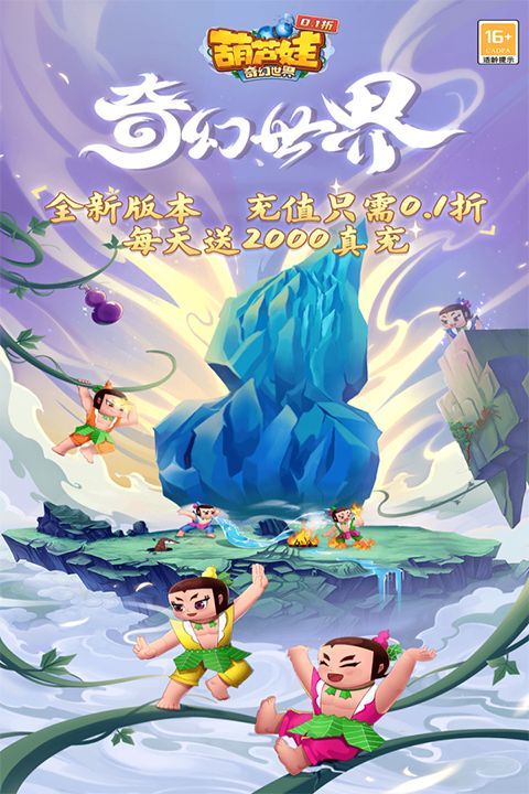 «ޡ0.1ۿ۰ v2025.09.18