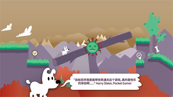 Mimpi Dreams v7.10