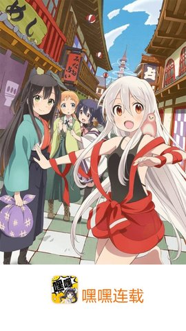 ٺ渣߹ۿַAPP v1.2.0