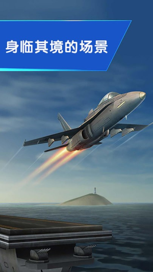 �ҿ��ɻ���6���°����� v1.0.9