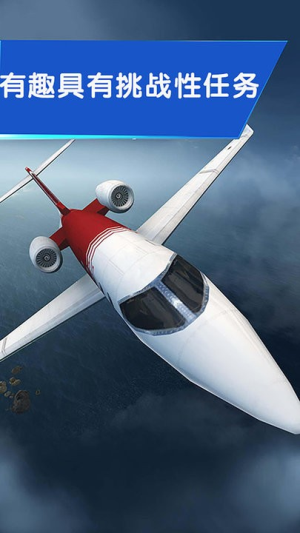 �ҿ��ɻ���6���°����� v1.0.9