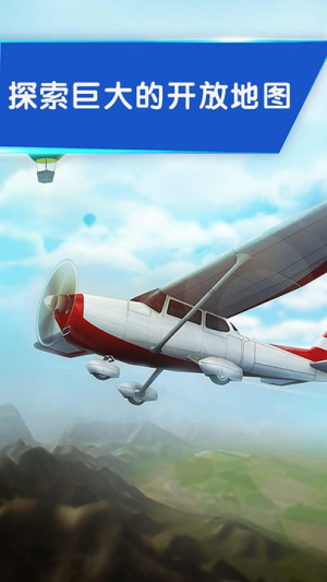 �ҿ��ɻ���6���°����� v1.0.9