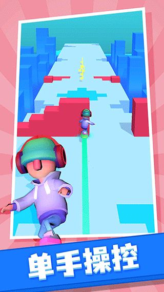 ���໬���ֻ��� v1.0.1