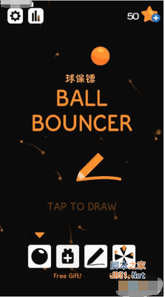 ����Ball Bouncer v1.0.3