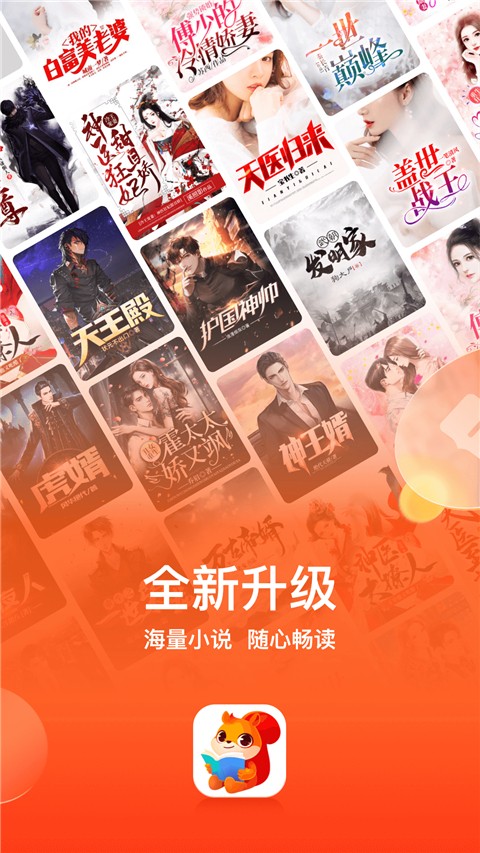 Ķ°氲׿apk v7.12.0