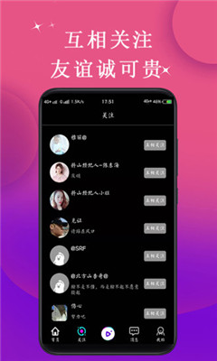 ɵư渣ѹۿַapp v4.6.9