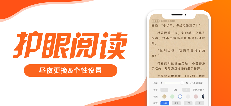 öС˵Ķֻ° v1.23.02