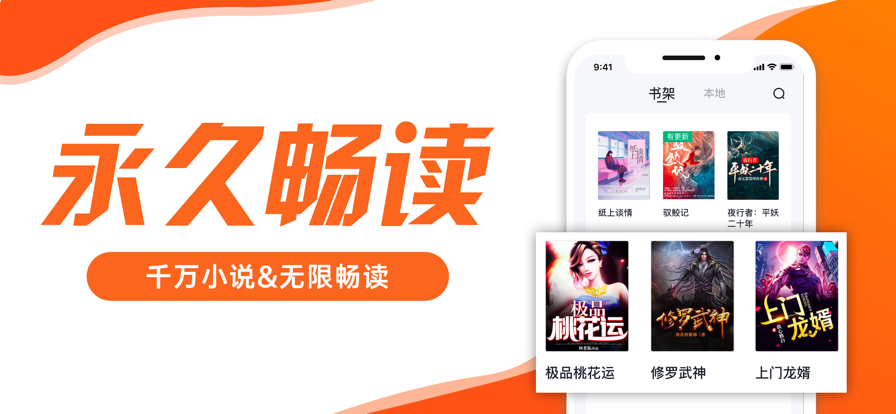 öС˵Ķֻ° v1.23.02