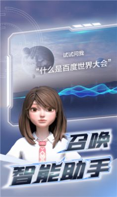 ϣvrԪֻ° v2.1.0.2438