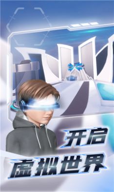 ϣvrԪֻ° v2.1.0.2438