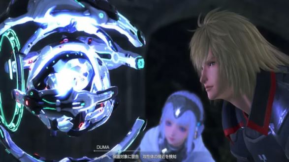 ֮6ʥ Star Ocean: The Divine Force v2.8.9