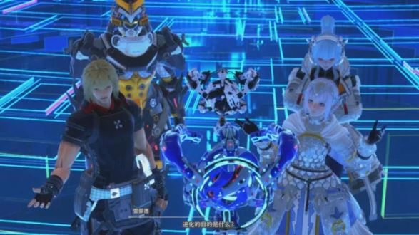 ֮6ʥ Star Ocean: The Divine Force v2.8.9