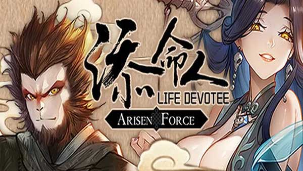  Arisen Force: Life Devotee v2.9.0