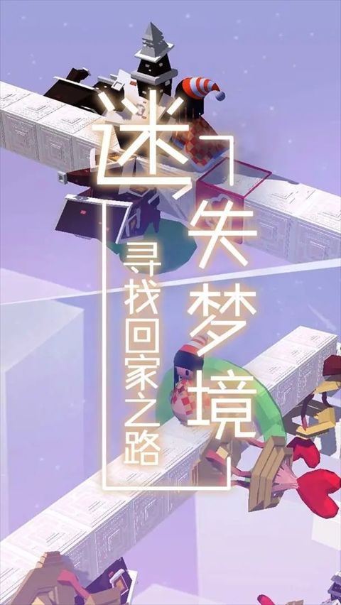 �ξ���;��Ϸ v1.1