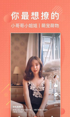 Lutu°汾·߹ۿapp v1.1.15