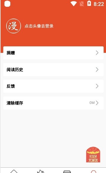 °汾Ķ׿ v1.5.4