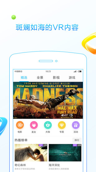 3Dֻapkװصַ v6.2.2