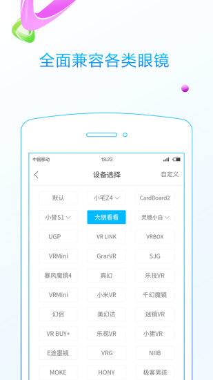 3Dֻapkװصַ v6.2.2