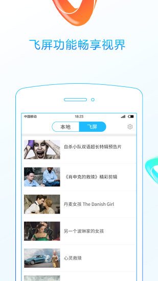 3Dֻapkװصַ v6.2.2