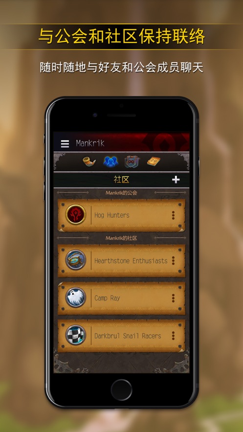 ħֻapkװصַ v2.2.30870