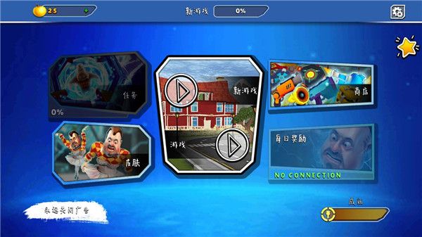 ����ھ�2����������� v2.9.0