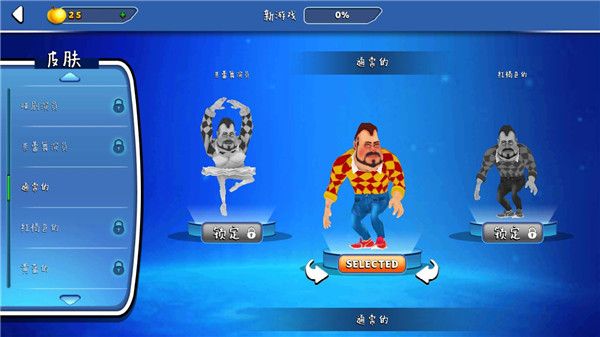 ����ھ�2����������� v2.9.0