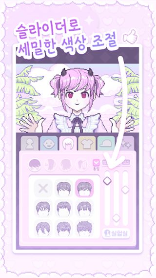 ������Ů������������ v0.0.16