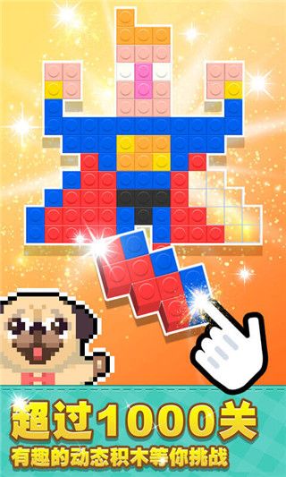 ���ػ�ľ2�ֻ����� v1.5.9