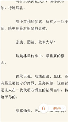 С˵°׿apkصַ v1.0.8