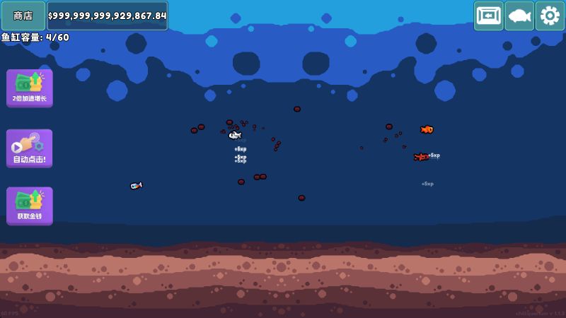 ����ˮ���2025���°� v1.1.5