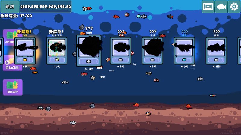 ����ˮ���2025���°� v1.1.5