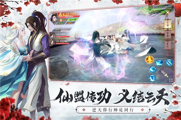 ������Ե0.1�ۿ۷� v5.2.6