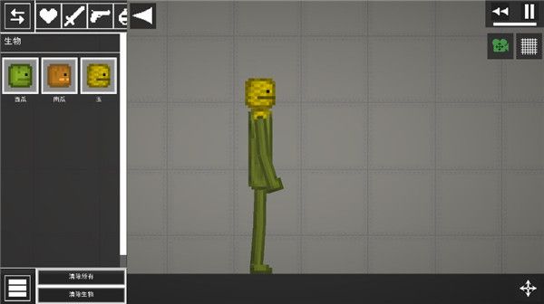 �������ֳ��ٷ����� v6.1