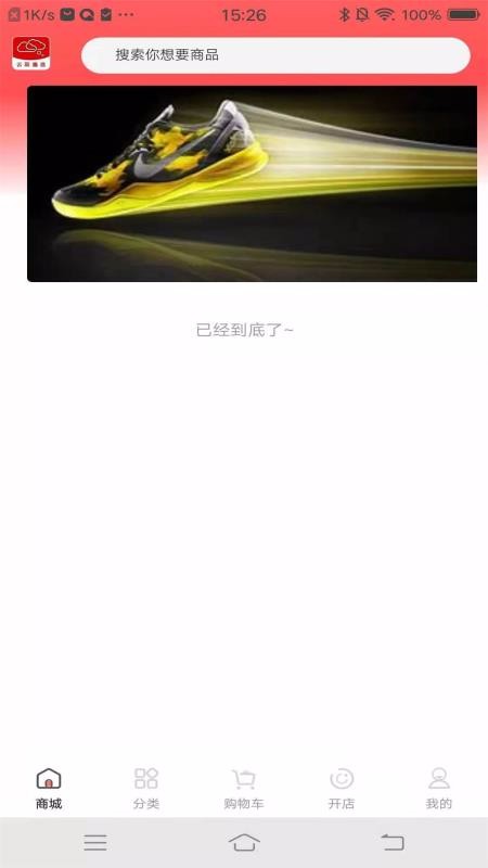 Ծѡֻapkװصַ v1.2.4