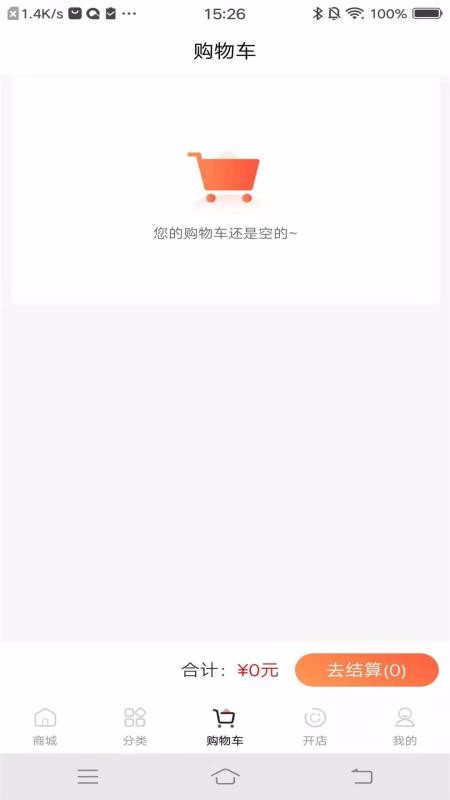 Ծѡֻapkװصַ v1.2.4