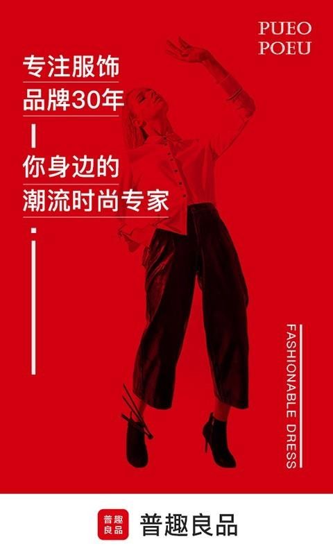 ��Ȥ��Ʒ�ֻ�apk��װ������ v1.0.0